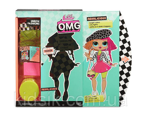 L.O.L. Surprise O.M.G. Neonlicious Kidsik 1009185139