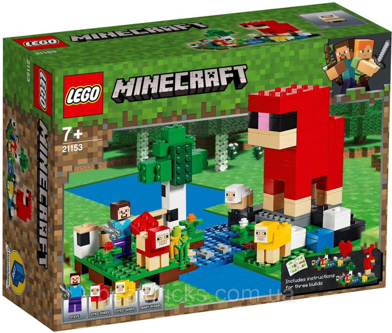 Lego Minecraft Шерстяна ферма 21153, фото 1