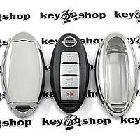 Чехол (серебристый, полиуретановый) для смарт ключа Nissan (Ниссан), кнопки с защитой