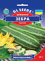Цукіні Зебра ранній сорт високопродуктивний кущовий м'якоть ніжна, хрустка, соковита, упаковка 15 г