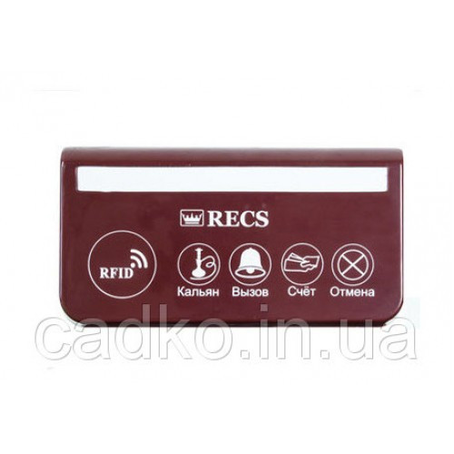 Холдер – підставка для реклами і меню з кнопками виклику офіціанта і персоналу R-314 Rfid Brown Holder Recs USA