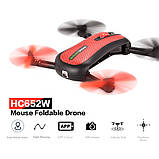 Квадрокоптер HC652W Mouse Drone з Wi Fi камерою  ⁇  складаний дрон, фото 4