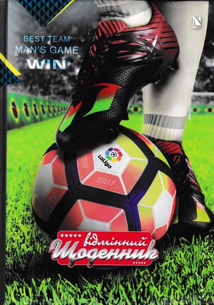 Щоденник ТП+поролон Navigator Україна