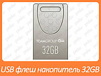 USB флеш накопитель Team C156 32Gb Silver (TC15632GS01)
