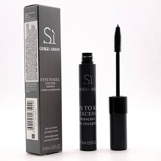 Eyes to kill excess mascara hot sale