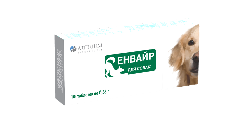Енвайр ® для собак