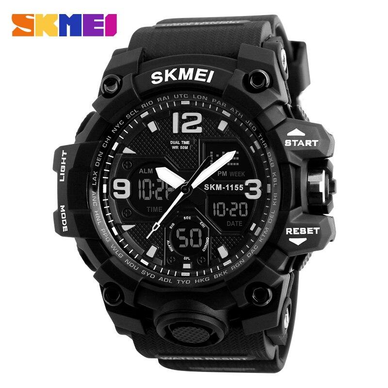 Годинник Skmei 1155-B