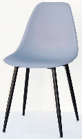 Стул Nik Metal-BK серый 35, пластиковый стул на металлических ножках Eames