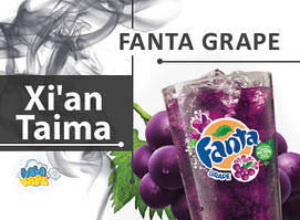 Ароматизатор Xi'an Taima Fanta Grape (Фанта Виноград)