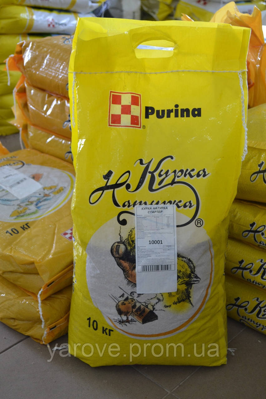 Комбикорм Пурина Стартер для домашней птицы серия Курка-Натурка 10кг ...