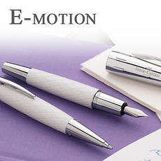 Ручки серії E-MOTION