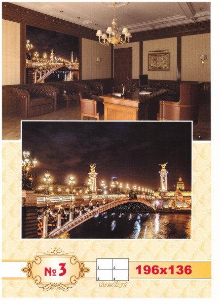 Фотошпалери Нічний міст № 3, фото 1