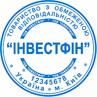 Печать юридического лица с одной степенью защиты №3