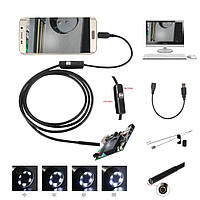 2 в 1 Ендоскоп, бороскоп із мінікамерою для Android і ПК 2 м підсвітка