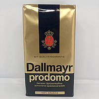 Кава мелена Dallmayr prodomo 100% arabica 500 г