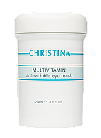 Мультивитаминная маска против морщин для кожи вокруг глаз, 250 мл - Multivitamin Anti-Wrinkle Eye Mask