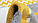 Килим Moretti Turin двосторонній жовтий сірий, фото 7