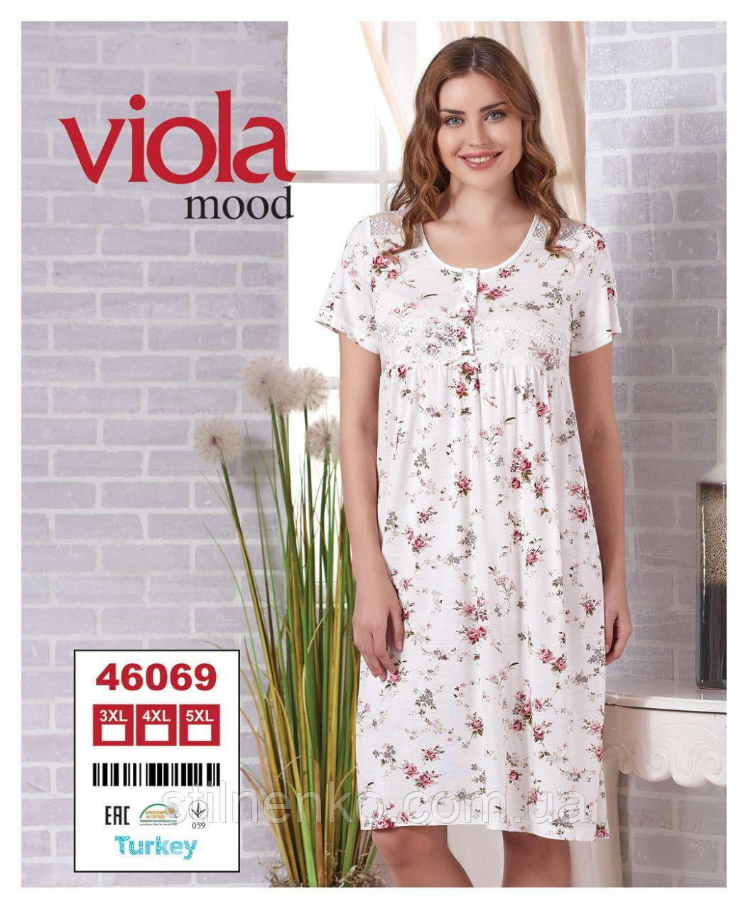 Довга нічна сорочка "Viola" 3XL-5XL