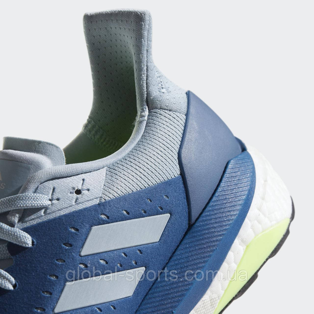 Adidas Solar Glide ST D97074 ID