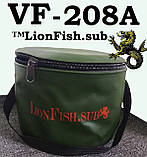 Сумка-Відро для Риболовлі LionFish.sub 8л з Кришкою на Блискавці / Сумка для Трофейної Риби ПВХ/Складне, фото 7
