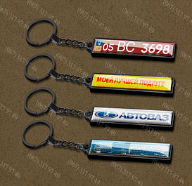 Брелоки для авто з бортиком Brelok Black Chrome c 3D лінзою (ланцюжок)