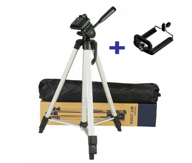 Штатив-тринога Tripod 330A з тримачем для телефону