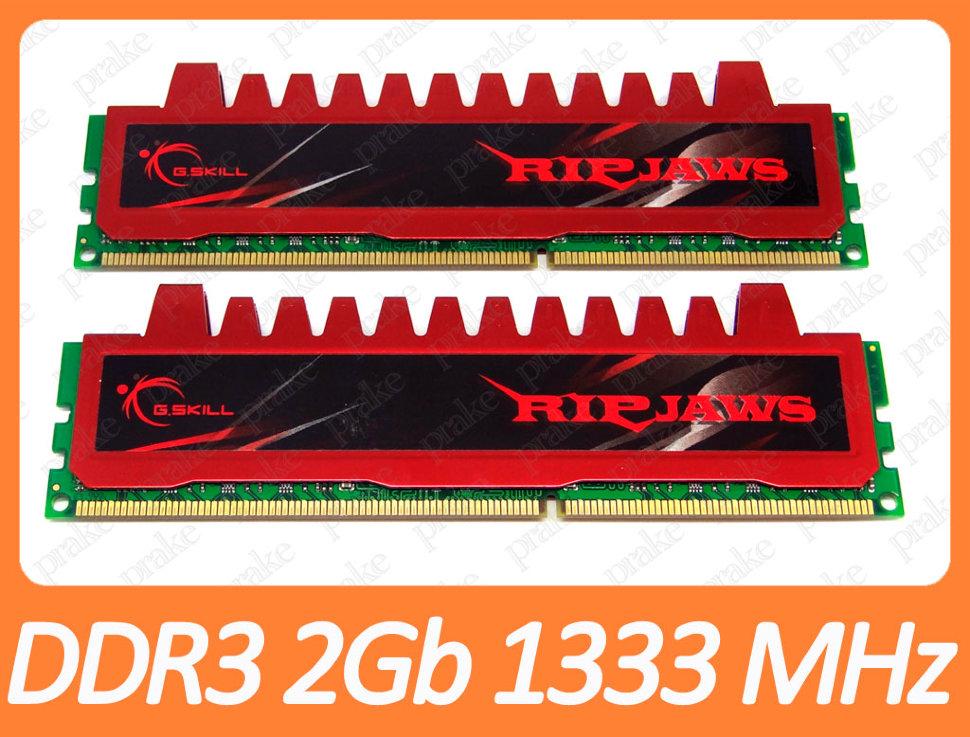 DDR3 4GB (2x2Gb) 1333 MHz (PC3-10600) CL9 G.Skill F3-10666CL9Q-8GBRL