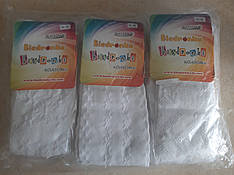 Нарядні білі колготки з візерунком 140-146