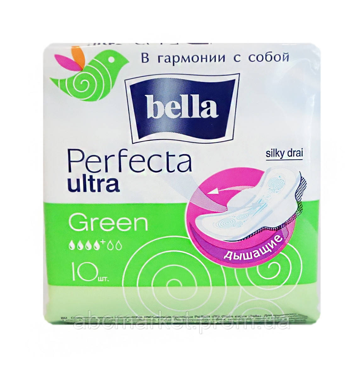 Гігієнічні прокладки Bella Perfecta Ultra Green silky drai (4 к.) - 10 шт.