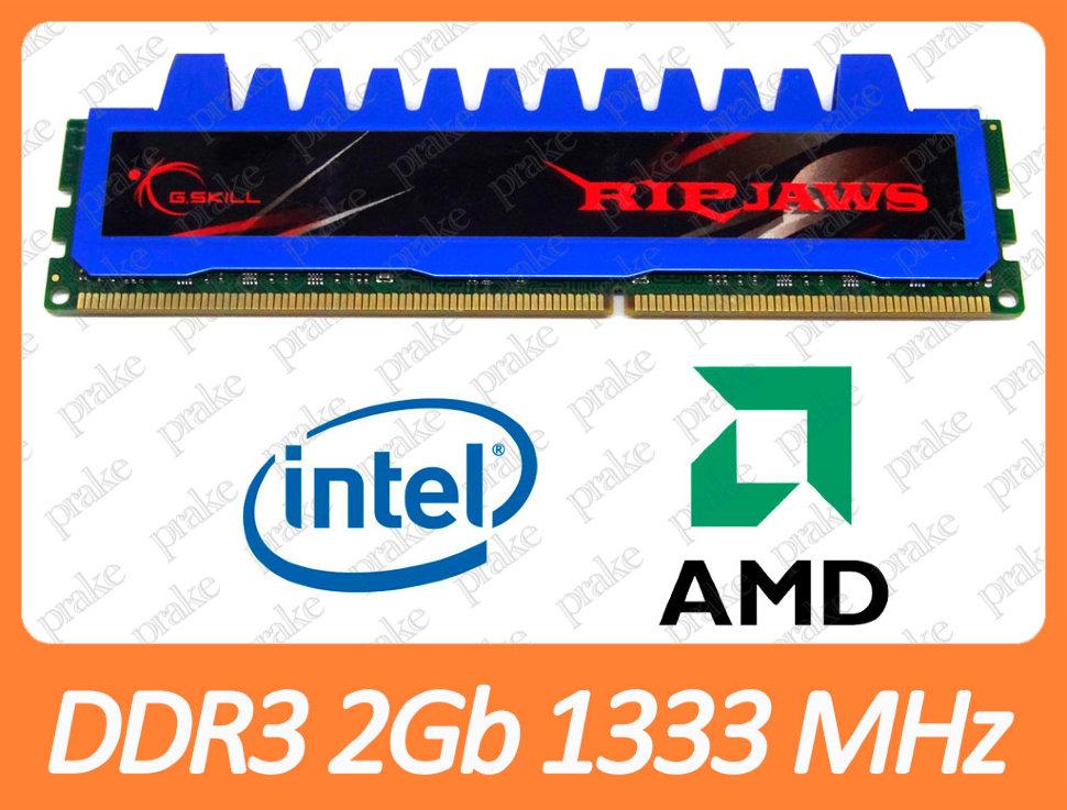 DDR3 2GB 1333 MHz (PC3-10600) CL8 G. Skill F3-10666CL8D-4GBRM