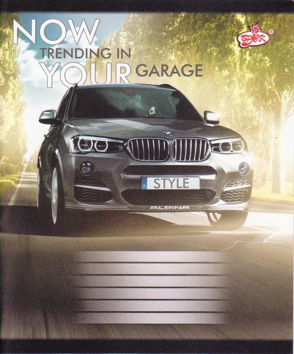 Зошит 18 аркушів. лінія "Now trending in your garage" 2537, фото 1