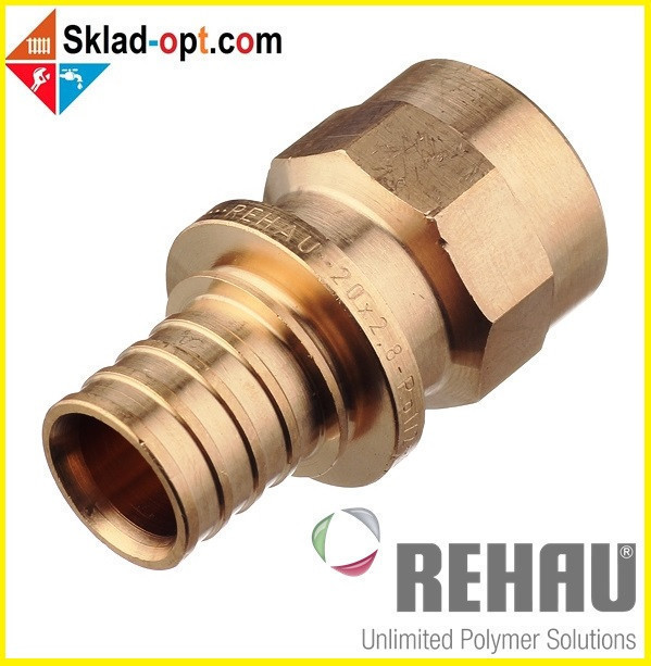 Перехідник Rehau RX Ø32 x 1 з внутрішнім різьбленням. 366073-001