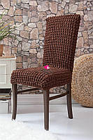 Чехлы натяжные на стулья без оборки MILANO коричневые набор 6 шт