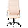 Крісло для керівника Marble beige E4794, фото 3