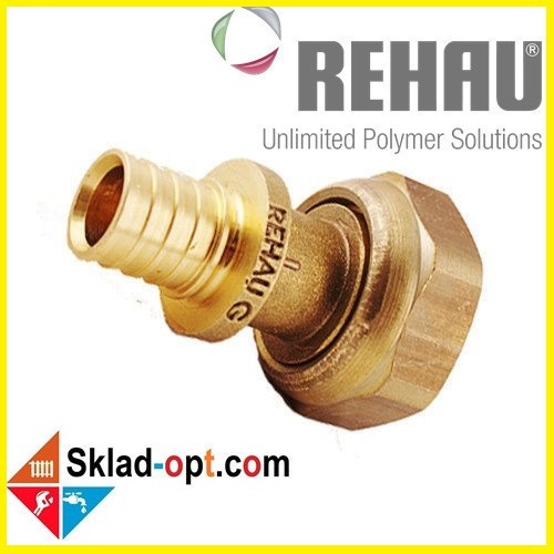 Перехідник Rehau RX Ø40 x 1 1/2 з накидною гайкою. 366084-001