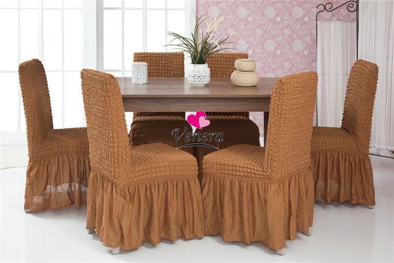Чохли для меблів MILANO стільці жатка з оборкою 6 шт гірчичні, фото 1