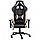 Ігрове крісло для комп'ютера ExtremeRace 3 black/cream E5654, фото 3