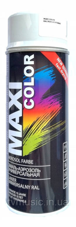 Аерозольна фарба Maxi Color RAL 7035 Галячно-сірий 400 мл, фото 1