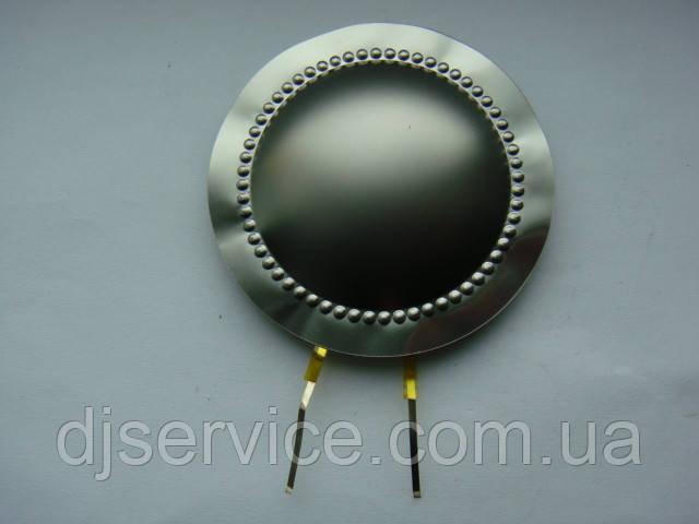Мембрана без кільця для драйверів 51.3 mm