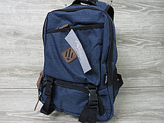 Шкільний рюкзак для хлопчиків, кілька відділів, s-подібні лямки 44х30