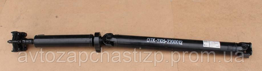 Купить Вал карданный Ваз 2101-2107 Беларусь, цена 2300 ₴ — Prom.ua (ID ...