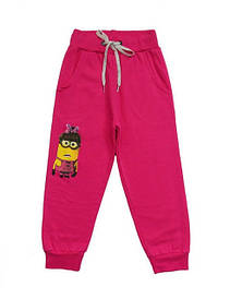 Спортивні штани