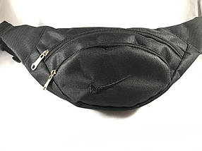 Сумка на пояс баришка/бананка