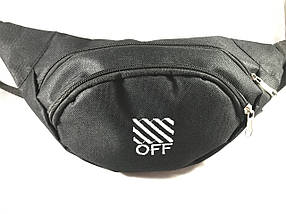 Сумка на пояс баришка/бананка