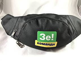 Сумка на пояс баришка/бананка