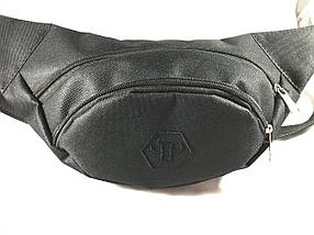 Сумка на пояс баришка/бананка