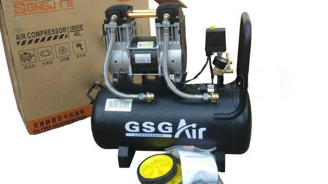 Компресор стоматологічний GNG1600W