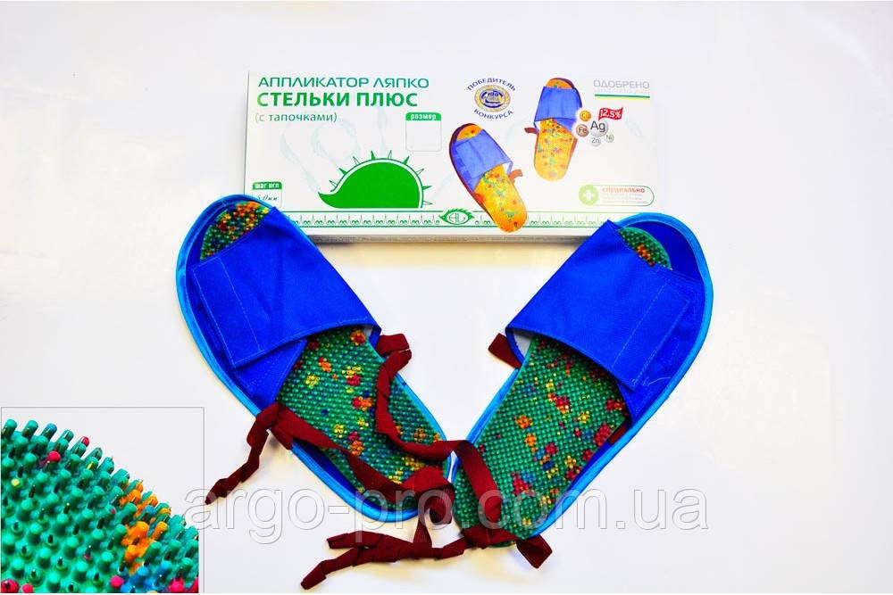 Аплікатор Ляпко "Устілки Плюс Скорохід" 5,0 Ag, розмір 40-43 105х277 мм, масаж, кровообіг, знімає біль, фото 1