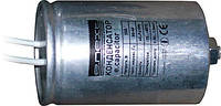 Конденсатор capacitor.13, 13 мкФ [l0420001]