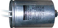 Кондeнсатор capacitor.100, 100 мкФ Енекст [l0420010]